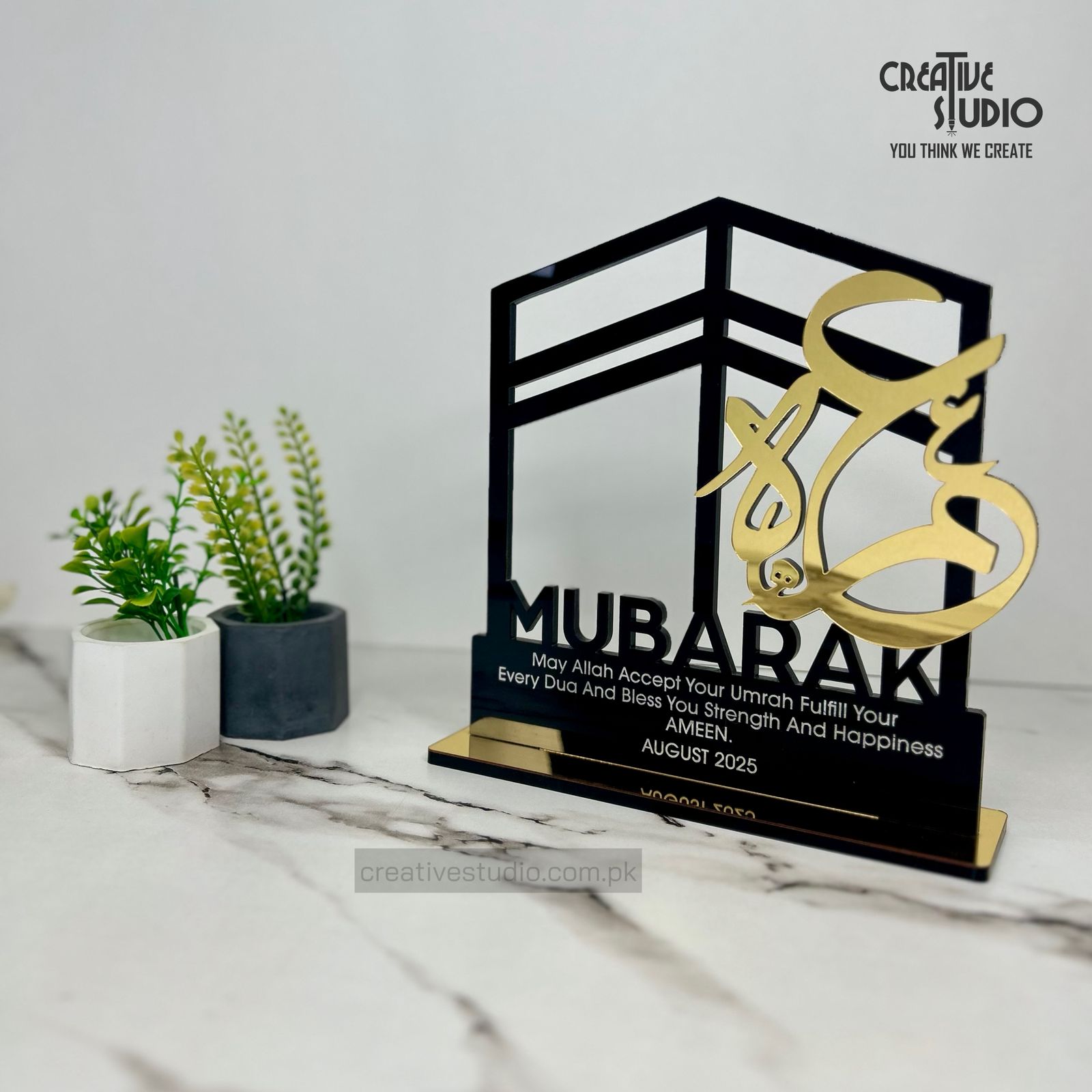 Umrah Mubarak Acrylic Gift Plaque