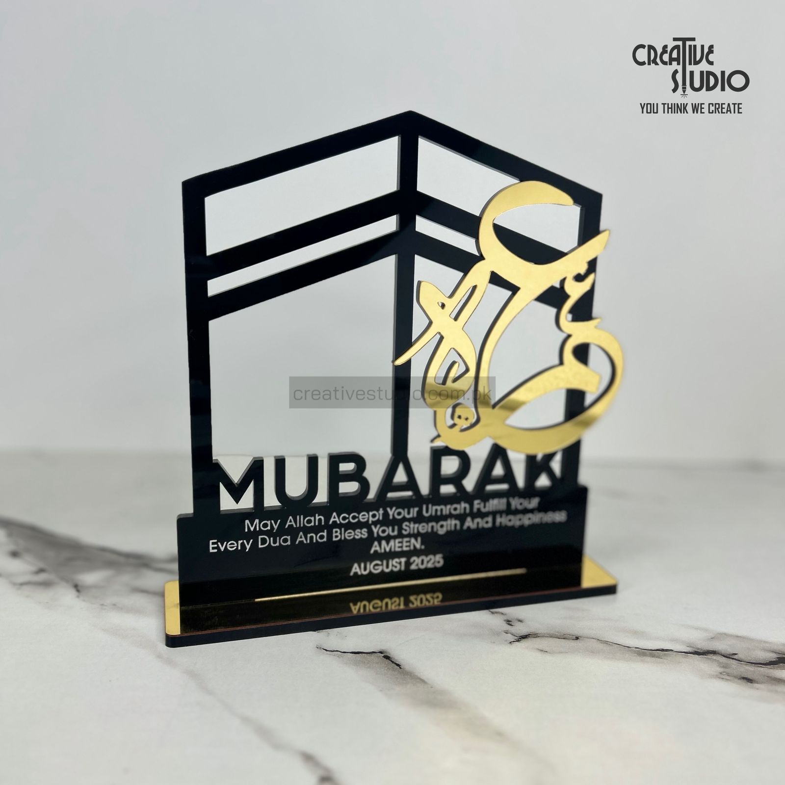 Umrah Mubarak Acrylic Gift Plaque