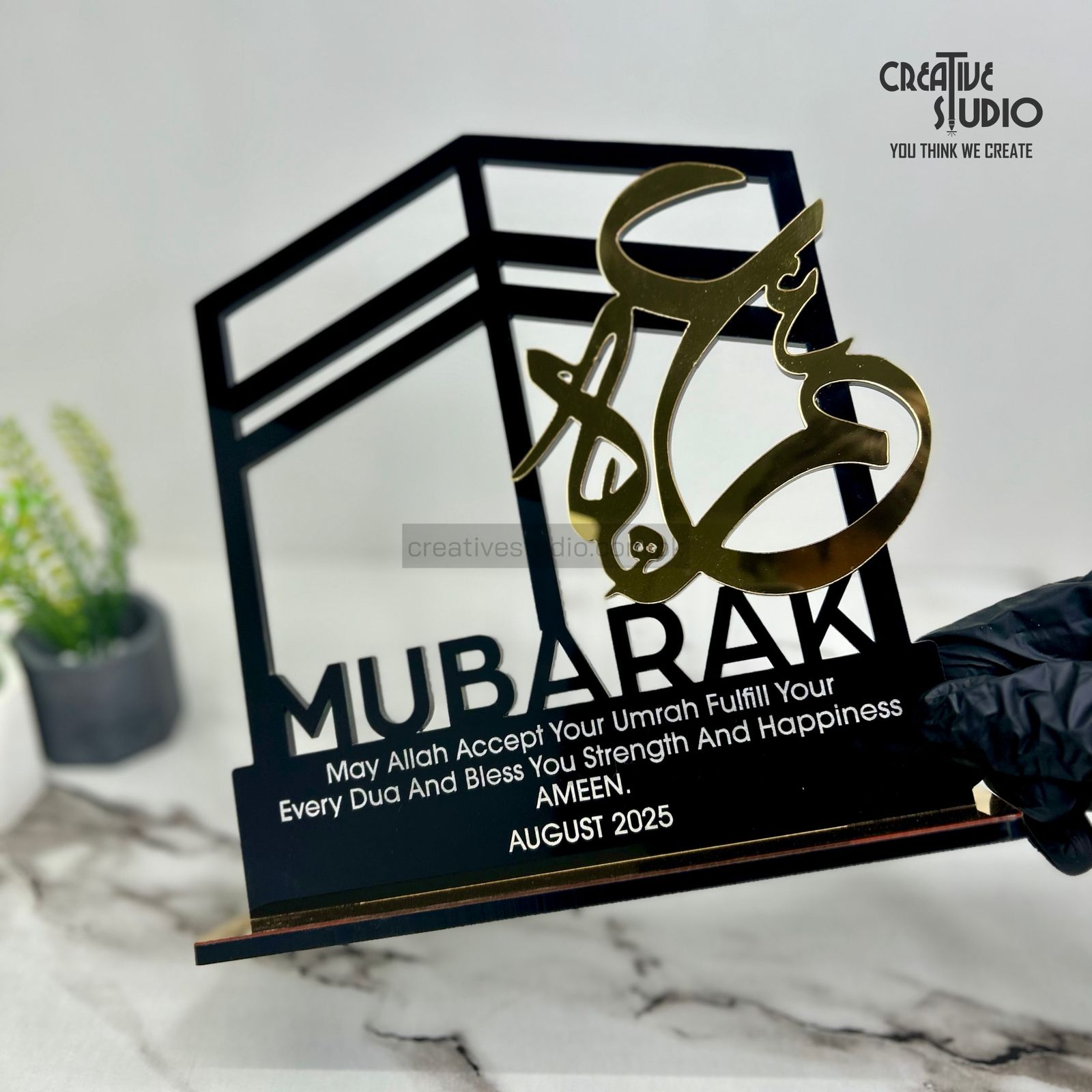 Umrah Mubarak Acrylic Gift Plaque – Personalized Islamic Gift for Umrah Return - Image 3
