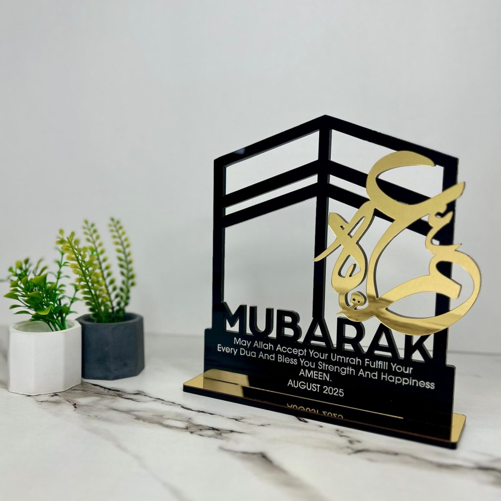 Elegant Umrah Mubarak acrylic plaque – personalized Islamic gift by Creative Studio
