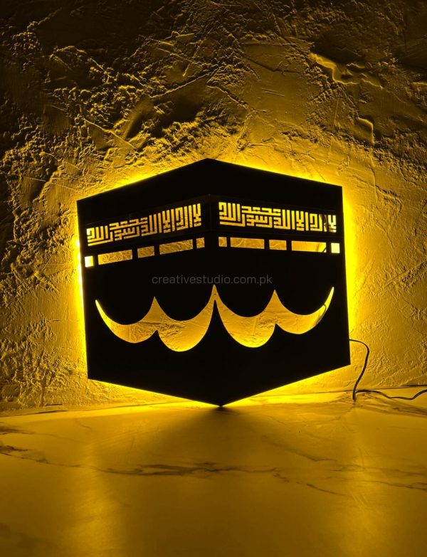Kaaba Wall Art with Backdrop Light
