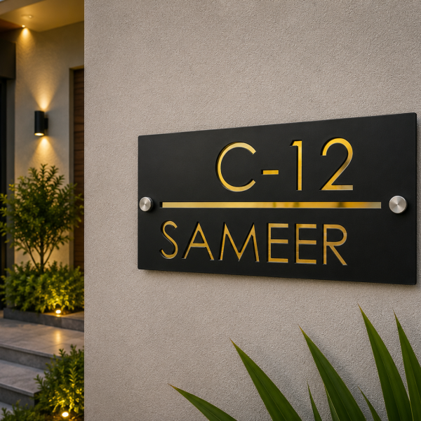 Minimalist Metal House Number Plate – Custom Name & Number Sign