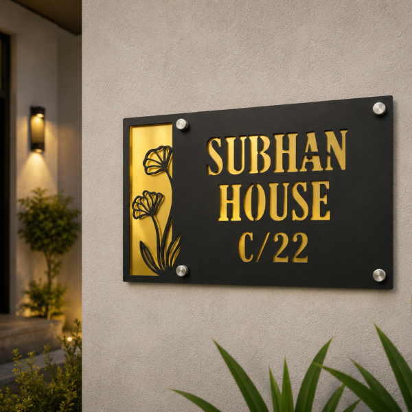 Floral Metal House Name Plate – Custom Laser Cut Name & Number Sign